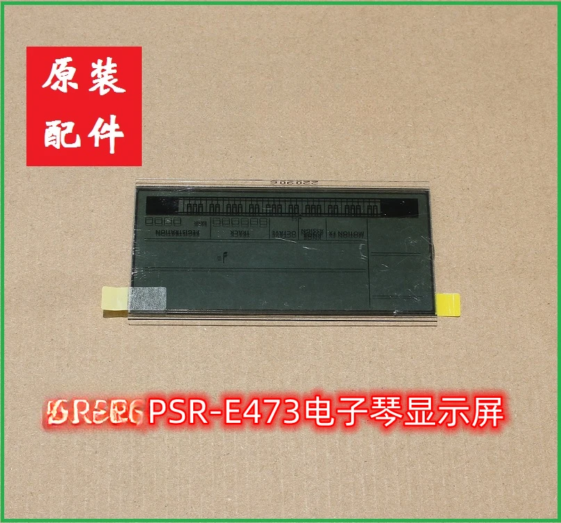 Оригинальный ЖК-экран для электронной клавиатуры Yamaha