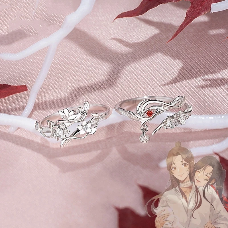 

Tian Guan Ci Fu Ring Heaven Official’s Blessing Hua Cheng Xie Lian Adjustable Unisex Couple Rings Jewelry Accessories Gift