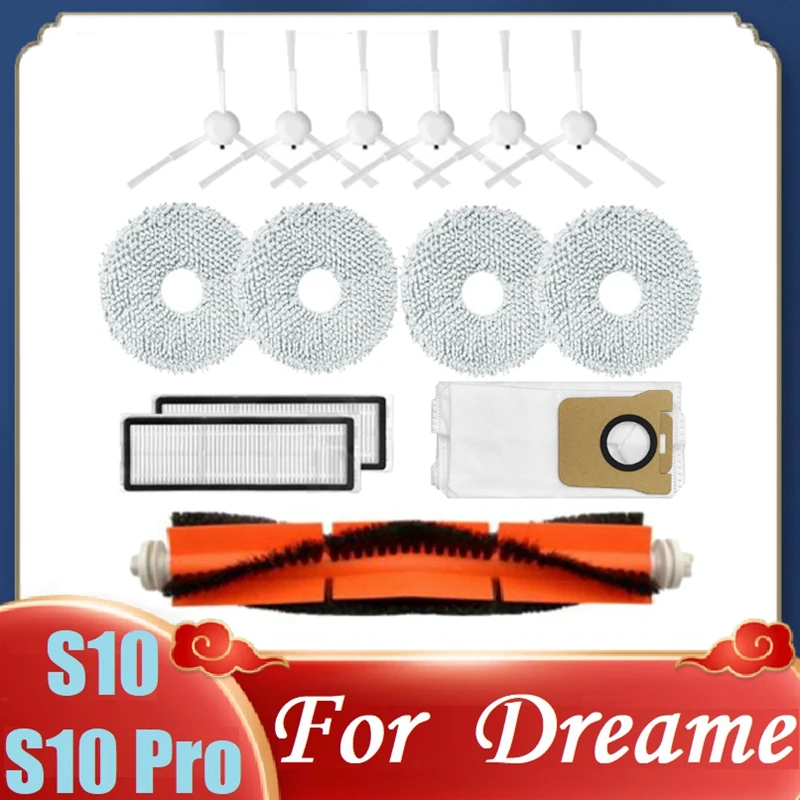 

Запчасти для робота Dreame S10/S10 Pro, фильтр НЕРА, основная боковая щетка, Швабра, тканевый мешок для пыли, аксессуары для пылесоса