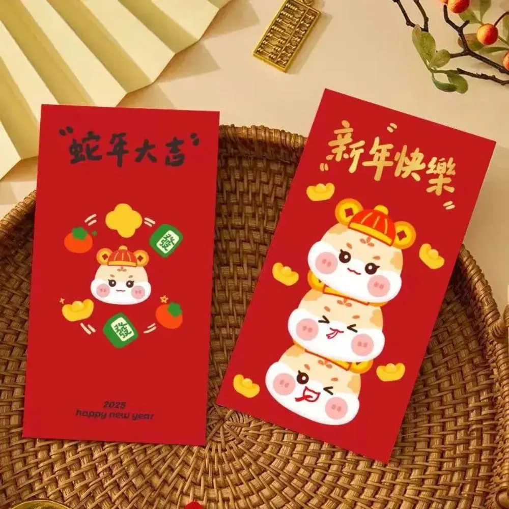 6 шт. красные конверты с рисунком ранга 2025 года благословение традиционные