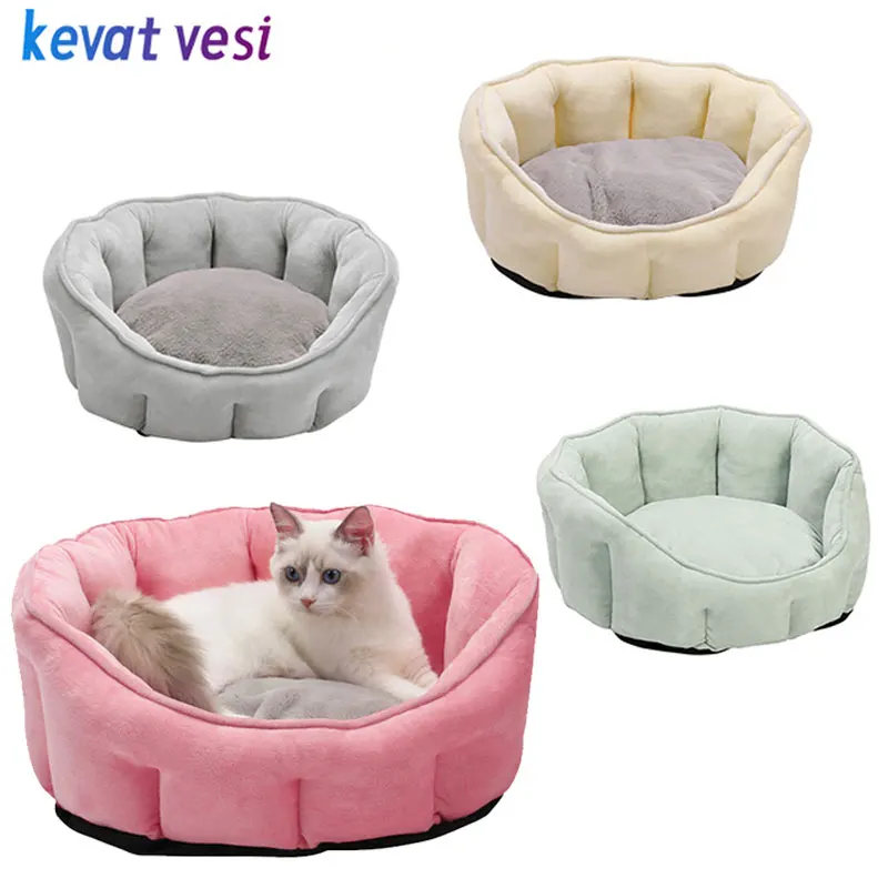 

Зимняя теплая Лежанка для кошек, мягкая Лежанка для домашних животных, подстилка для котят в форме ракушки, плюшевая Лежанка для щенка, для глубокого сна, Лежанка для кошек, коврик