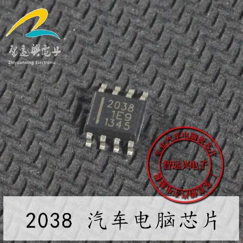 

20Pcs 2038 new