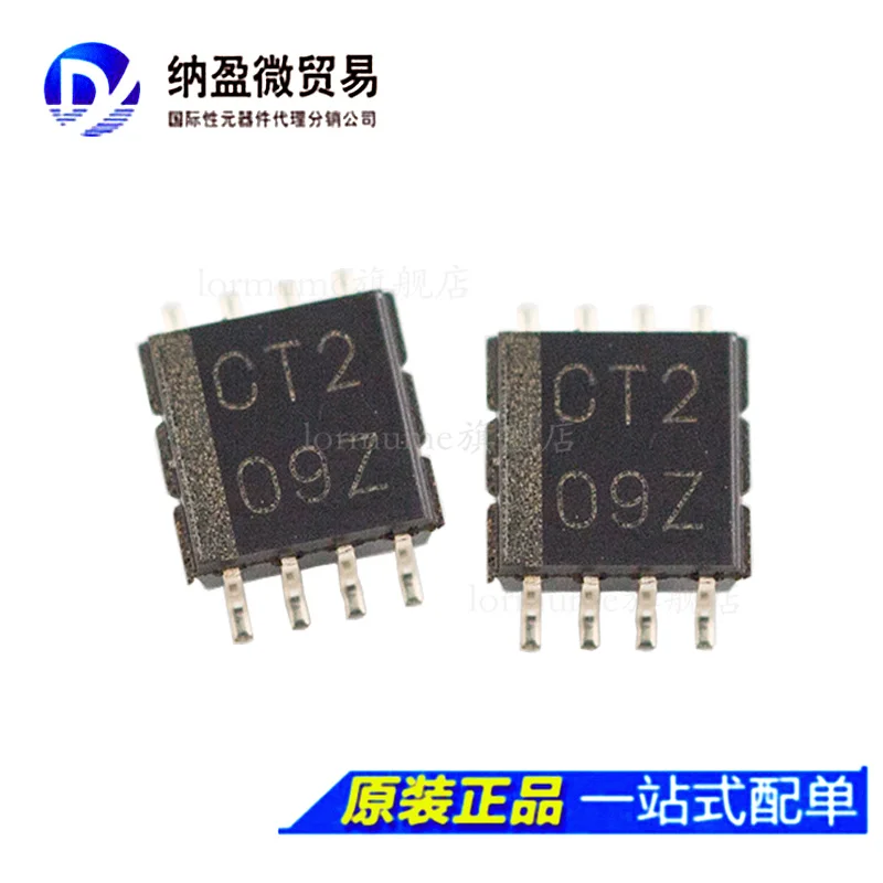 

Бесплатная доставка sn74lvc2t45dctr SN74LVC2T45 SSOP-8 :CT2 10 шт.