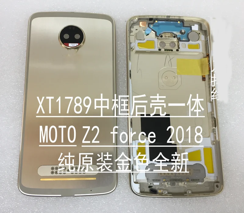 100% оригинал новинка для MOTO Z Z2 force 2018 фоторамка средней длины (золотистая) с линзой