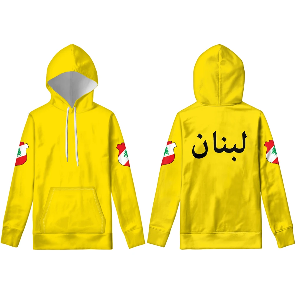 Ливанская толстовка с капюшоном Diy бесплатным именем или номером Lbn изображением