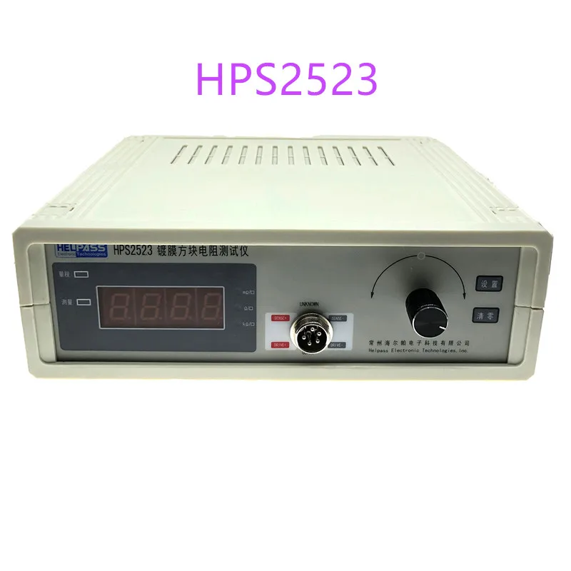 

Original HPS2523 Spot Photo, 1-Year Warranty