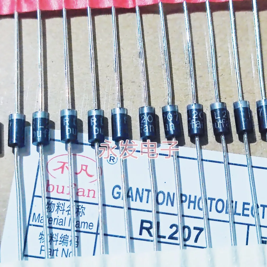 диод rl207