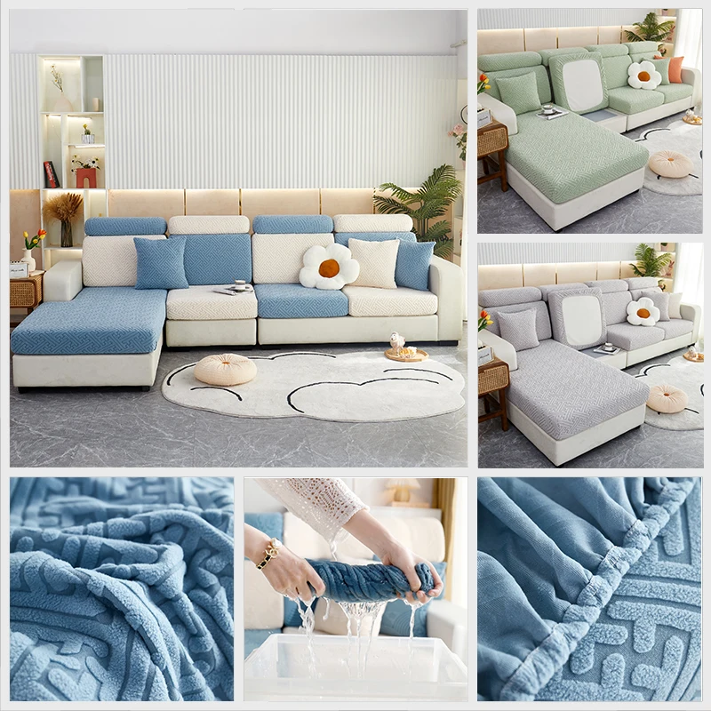 

XAXA Elastic Sofa Cushion Cover Jacquard Living Room Couch Armrest Chair Slipcover Thickened Non-Slip Protective Covers Washable