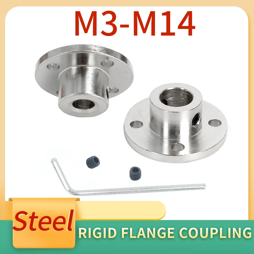 

Жесткие фланцевые муфты для двигателя