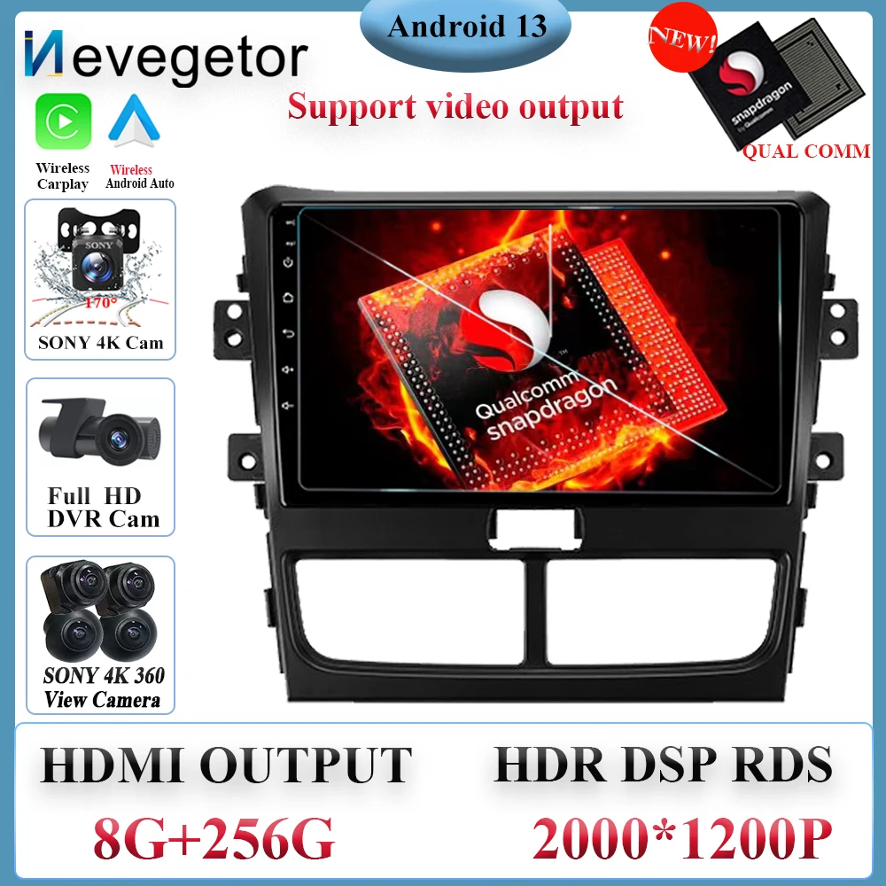 

Мультимедийный проигрыватель Qualcomm Snapdragon Android 13 для FAW Besturn B30 1 2015-2020, GPS-навигация, 5G BT, 2din DVD