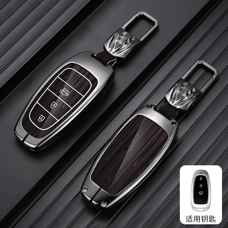 Чехол для автомобильного ключа из сплава и кожи с 3 кнопками оболочка Hyundai Santa Fe