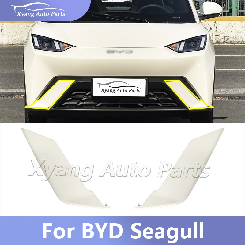 Фото Накладка на передний бампер для BYD Seagull EQEA- 2803115   EQEA- 2803116 №1
