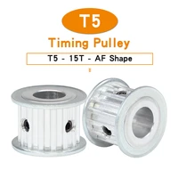 timing pulley t5 15t bore 566 3578101214mm alloy wheels af shape teeth pitch 5mm match with t5 width 1015 mm timing belt
