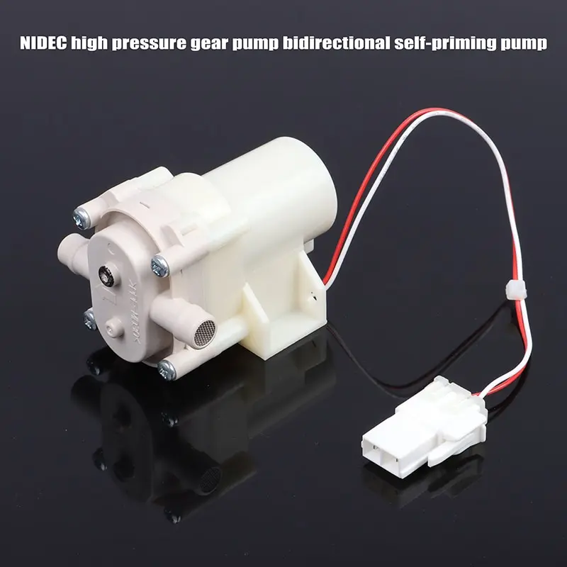 

Japan NIDEC high pressure gear pump two-way self-priming pump Japan Mabuchi motor NOK water seal model NTGM