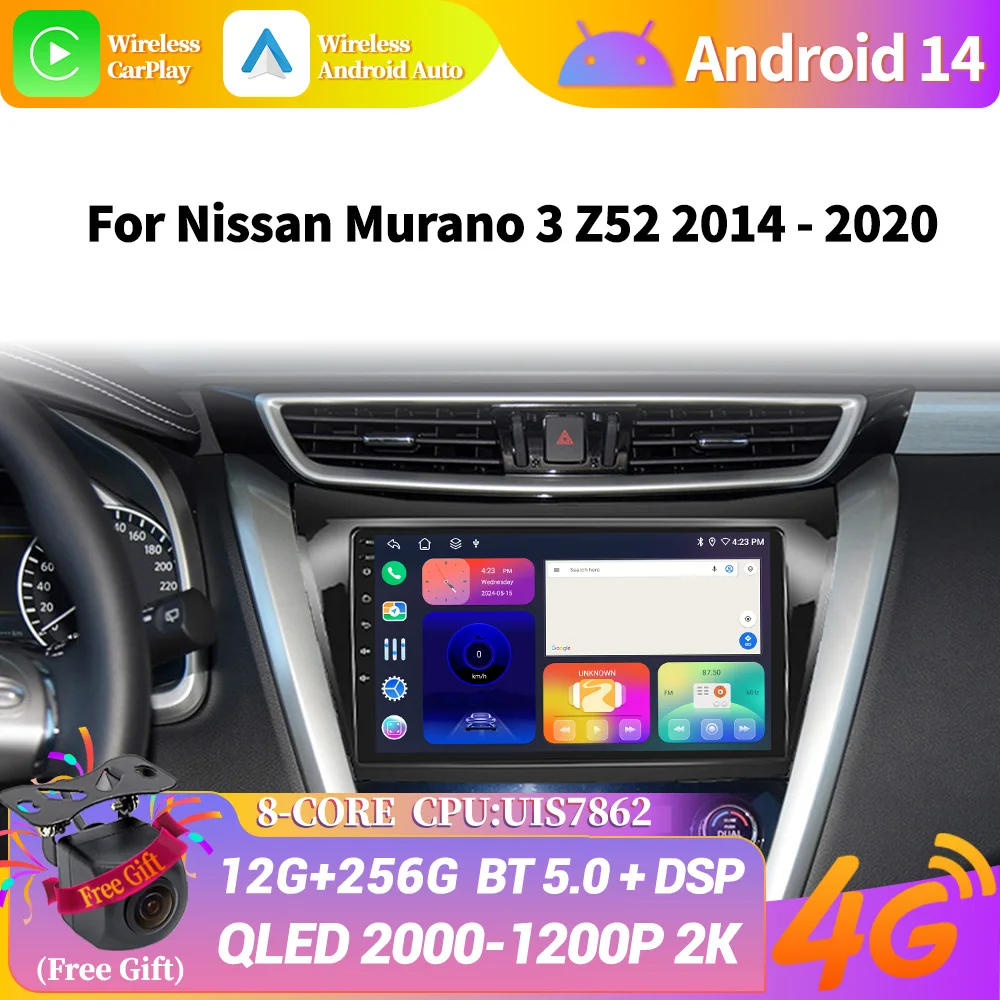 Автомагнитола для Nissan Murano 3 Z52 2014-2020 Android 14 мультимедийный проигрыватель стерео
