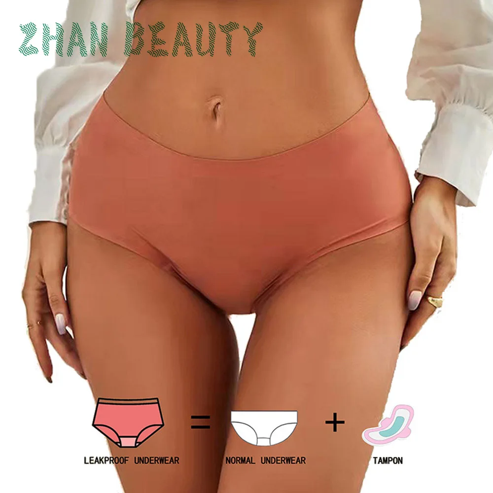 

Менструальные трусы, нижнее белье, 4 слоя, большие размеры, впитывающая способность для женщин, герметичное физиологическое белье, Прямая поставка