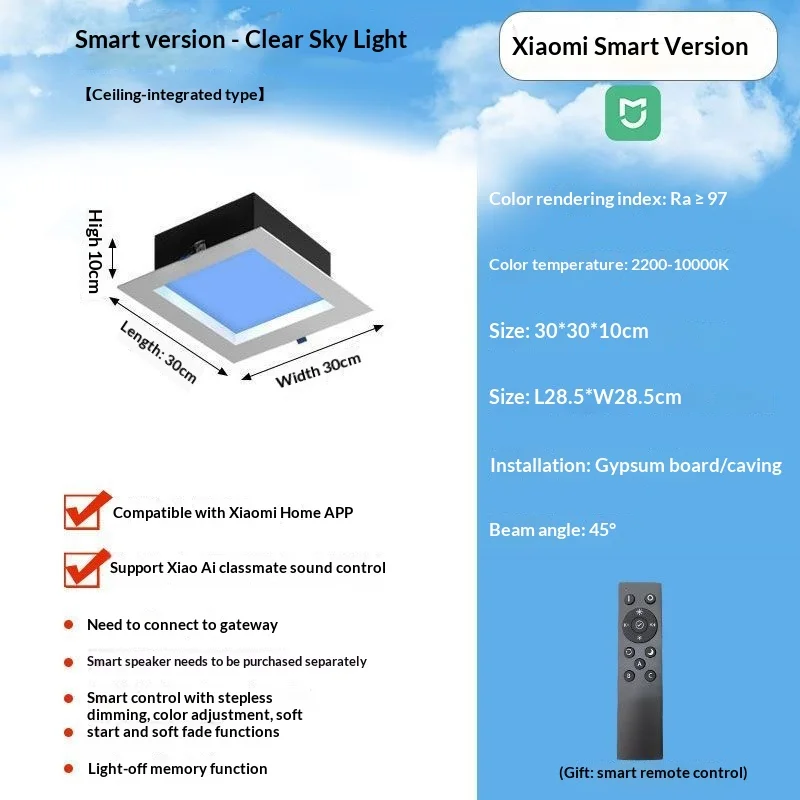 

Потолочный светильник Sky Light с имитацией голубого неба LED