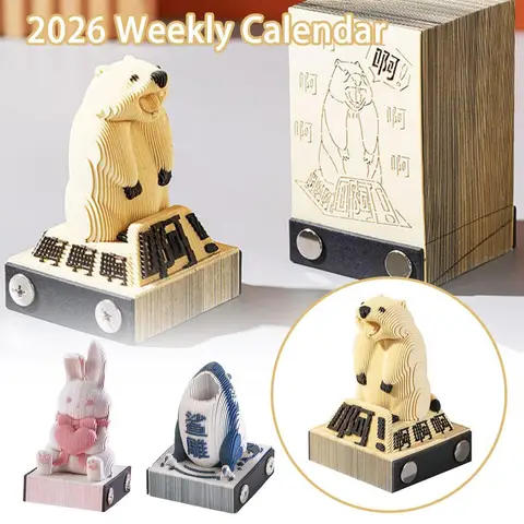 3D Бумажный Календарь 2026