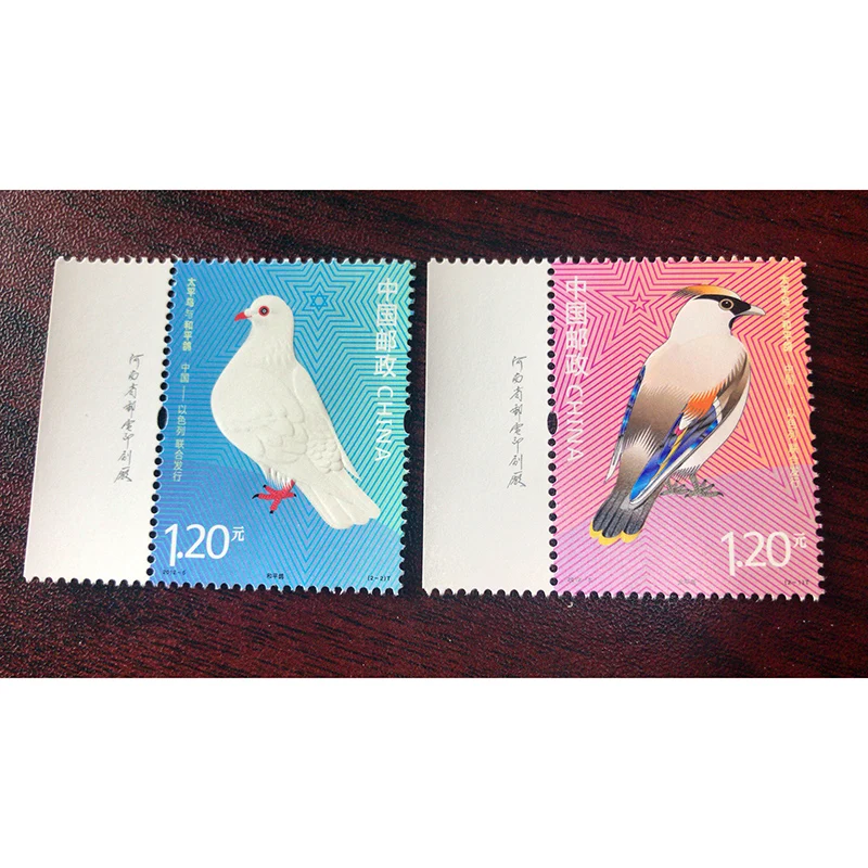 2012-5 Голубь мира и мира. Почтовые штампы. 2 шт. Philately почтовые расходы коллекция |