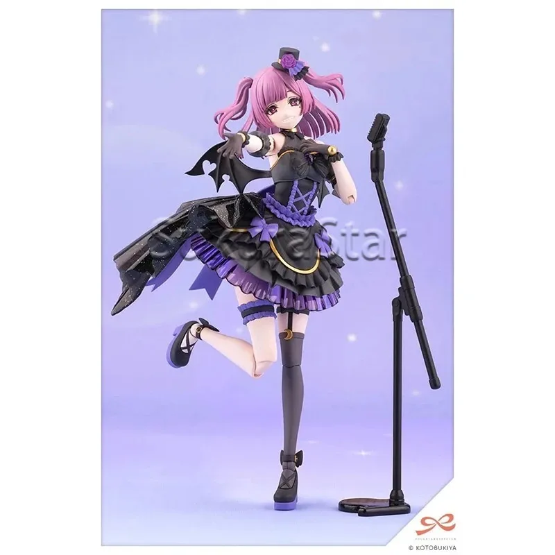 Фото В наличии: Фигурка-конструктор Kotobukiya Sousai Shojo Teien Kisaragi Diva в костюме, аниме-модель, игрушка-подарок для детей №2