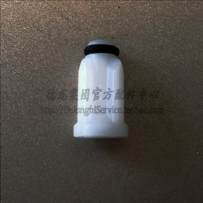 

Mq700/4199 parts agitator drive shaft long shank cutter gear cutter shaft 4165