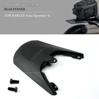 motorcycle rear fender mudguard extender extension for harley davidson sportster s 1250 rh1250 s 2021 rh1250s 2022 sportster1250