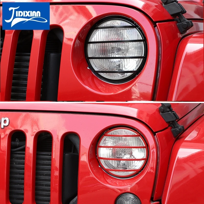 JIDIXIAN автомобильный передний головной светильник Светильник Лампа защитная