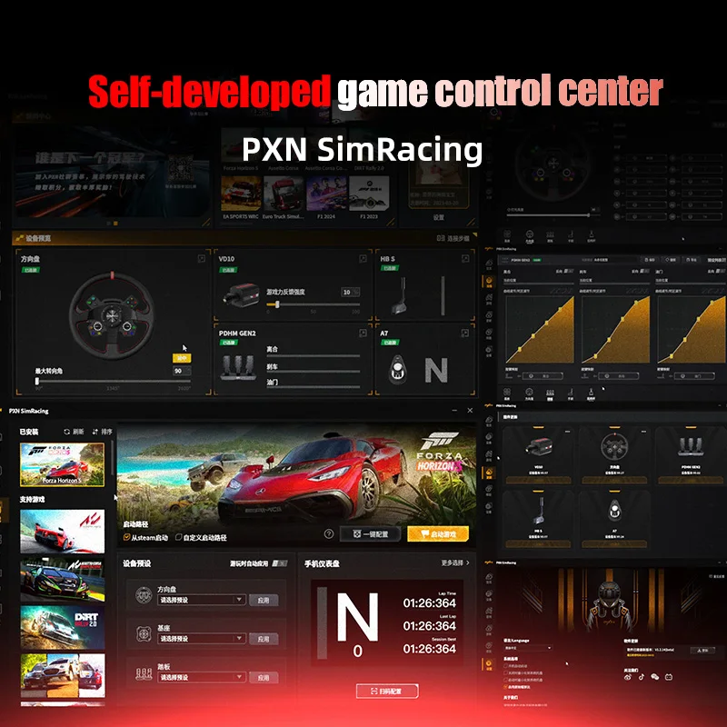 Фото PXN V4D Bundle Racing Wheel 4Nm Force Feedback Simulator Игровой руль PXN VD Series Серводвигатель с прямым приводом для ПК №3