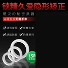 Резиновый пенис, игрушки мягкая игрушка для порно Стича 18 лет Мощный вибратор эротик для клитора сексуальные инструменты для мужчин игрушки для клетки верности