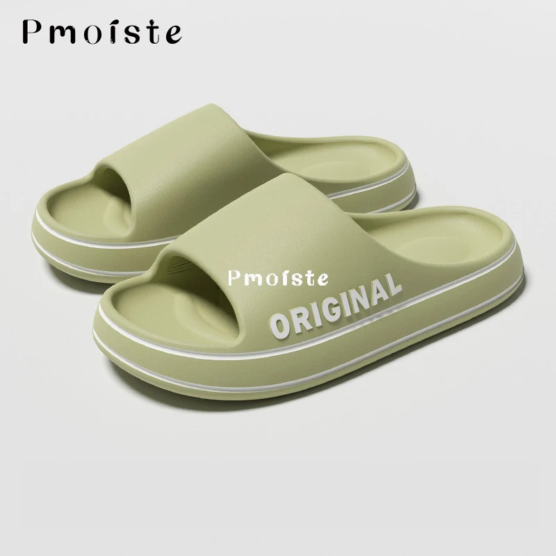 Cloud Women's Home Slippers Soft Platform Summer Shoe for Woman Non-slip Bathroom 2023 Slipper Comfortable Designer Slide Indoor