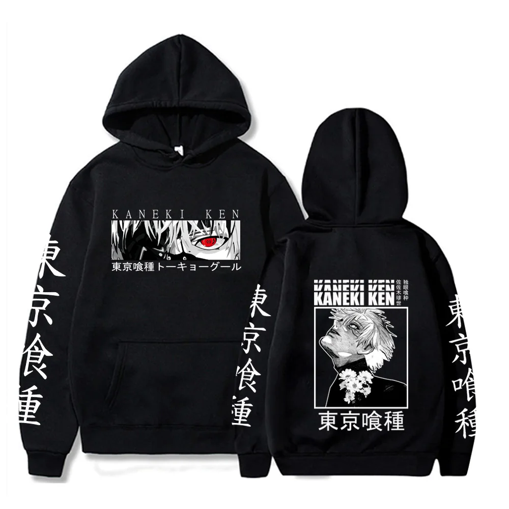 

Anime Eyes Sasaki Haise Kaneki Ken Hoodie Japan Anime Tokyo Ghoul Sweatshirts Streetwear Hooded Unisex