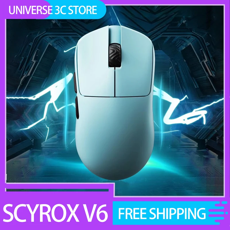 Мышь Scyrox V6 беспроводная мышь игровая с низкой задержкой легкая эргономичная по