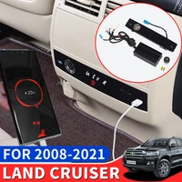 2008 2021 toyota land cruiser 200 lc200 armrest box seat usb charging power plug converter 12v to 220v modification accessories