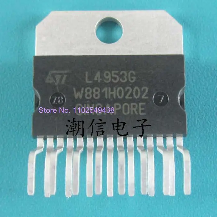 5 шт./партия L4953G L4953K ZIP-15
