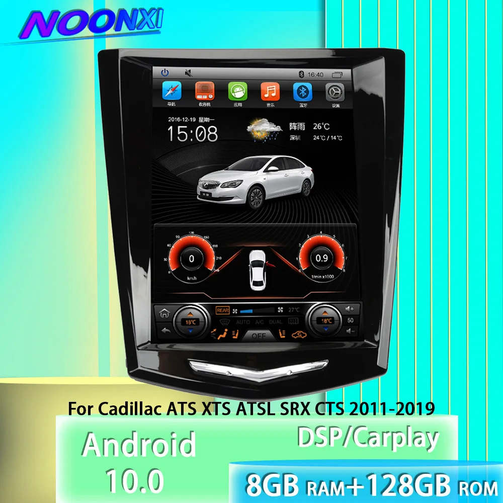

Car Radio For Cadillac ATS ATSL XTS SRX 2013-2017 Android 10 Screen GPS Navigation Player Receiver Multimedia Carplay Head Unit