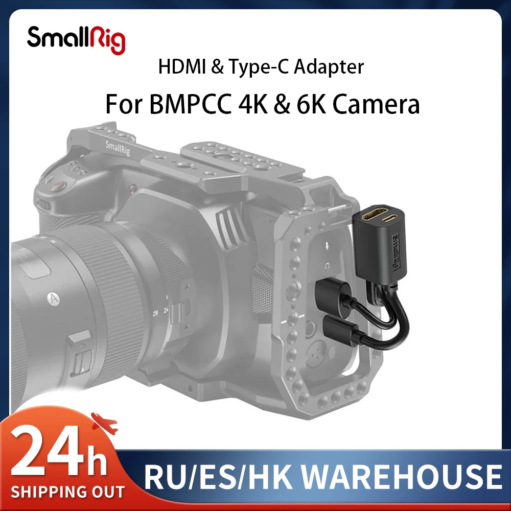 

Переходник SMALLRIG HDMI/USB/Type-C для карманной кинокамеры Blackmagic для BMPCC 6K/4K Camera Cage - 2960