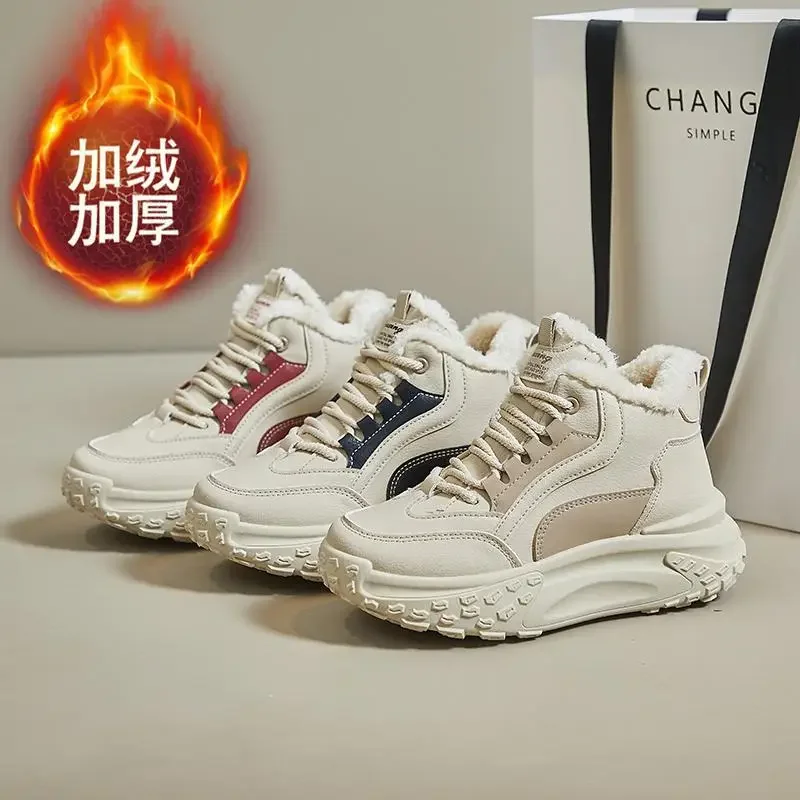 

Women's Cotton-Padded Shoes Women's Winter Fleece-lined Warm and Comfortable Mother Ermian Shoes Girls Soft Bottom Leisure Sport