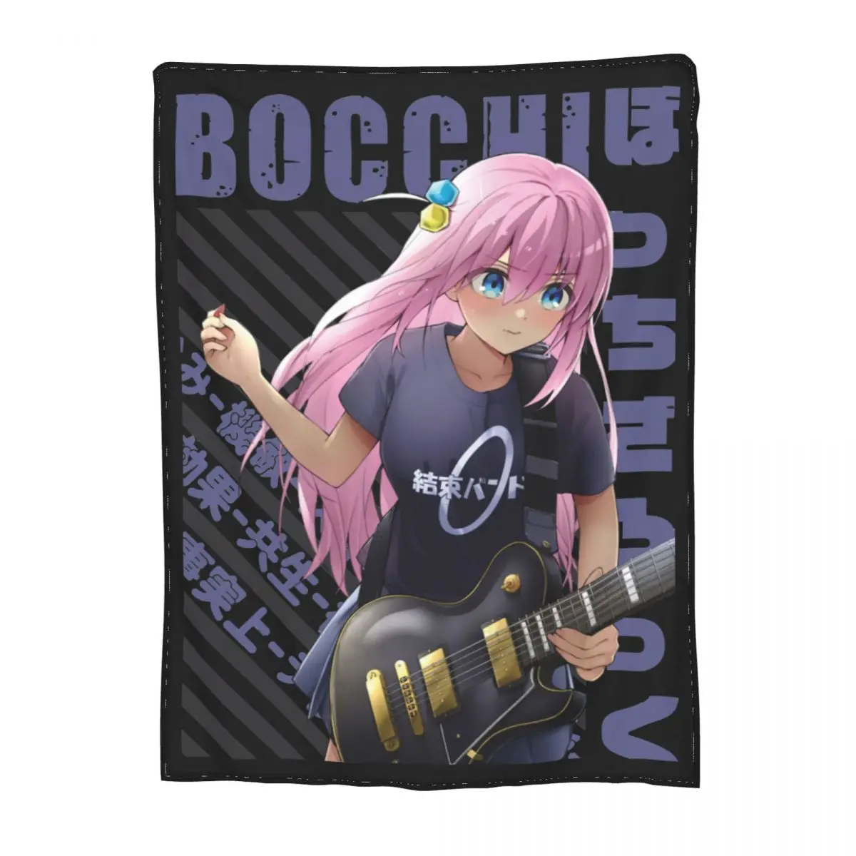 

Комфортная скала Bocchi! Hitori Gotou одеяло аксессуары Диван декоративное аниме Bocchi the Rock плед одеяло