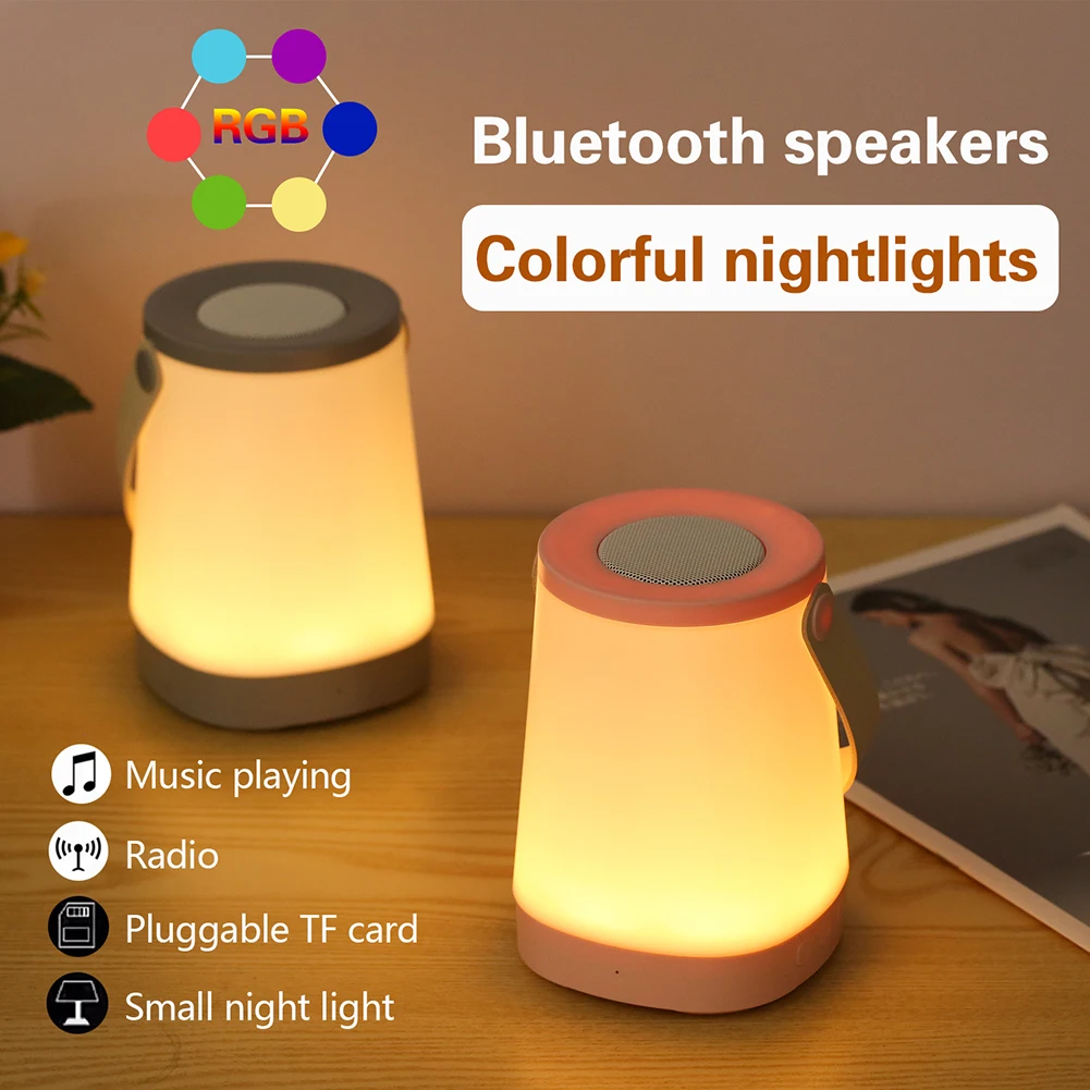 

Multi Functional Portable Light Hang Lamp Bluetooth Music Sound Colorful Atmosphere Night Light Radio Camping Cycling Lamp
