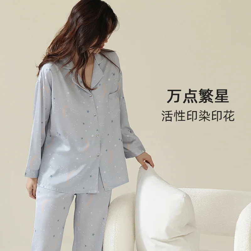 Pajamas for Women's Spring and Summer Thin and Cool Feeling Home Service Suits Can Be Worn Outside Breathable and Soft Sleepwear