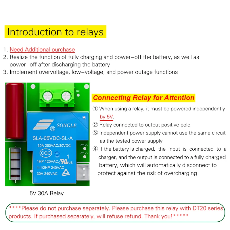 

ATORCH DC5V 30A реле для DT20