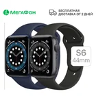 Умные часы Apple Watch Series 6, 44 мм Ростест, доставка, новые, GPS, официальная гарантия S6