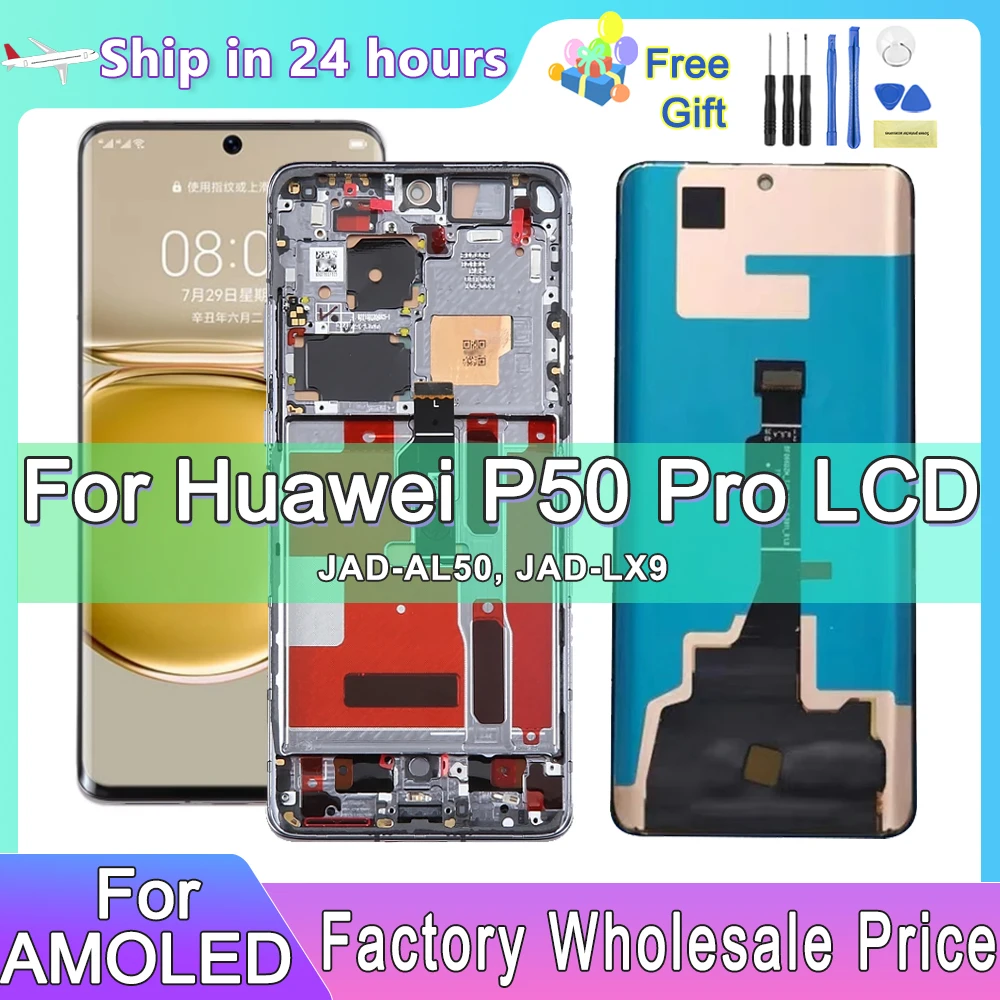 Для HUAWEI P50 Pro 6 ''для P50Pro JAD-AL50 JAD-LX9 JAD-AL00 ЖК-дисплей с дигитайзером сенсорного