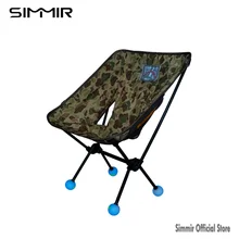 SIMMIR 테이블 발 볼 접이식 의자, 캠핑 낚시 의자, 헬리녹스 문 체어 Tillak 45mm 호환 가능