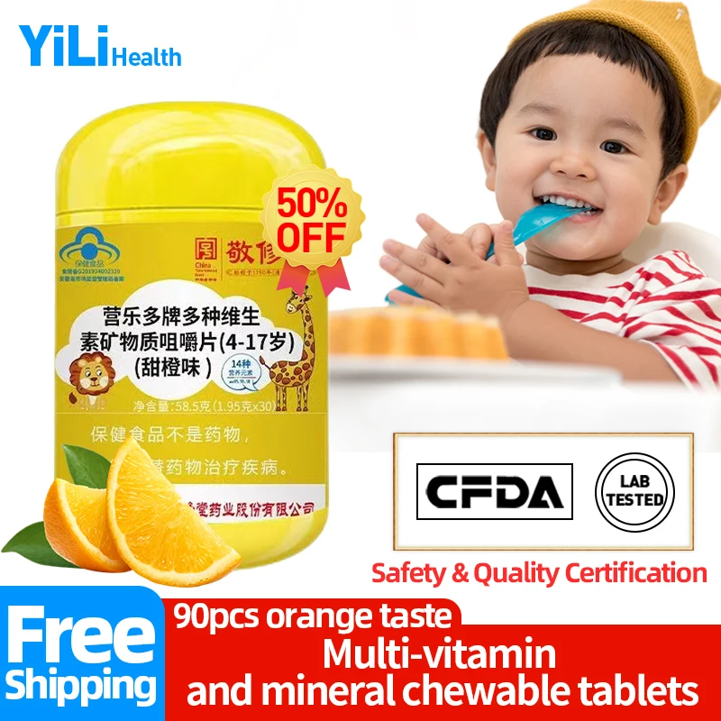 

Мультивитамины и минералы жевательные таблетки Vitaminas кальция добавка мультивитамины сладкий оранжевый аромат для мужчин и женщин