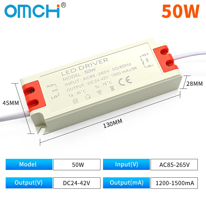 

OMCH Трансформатор освещения