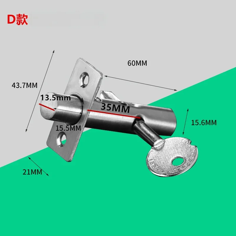 

Невидимый врезной дверной замок из нержавеющей стали
