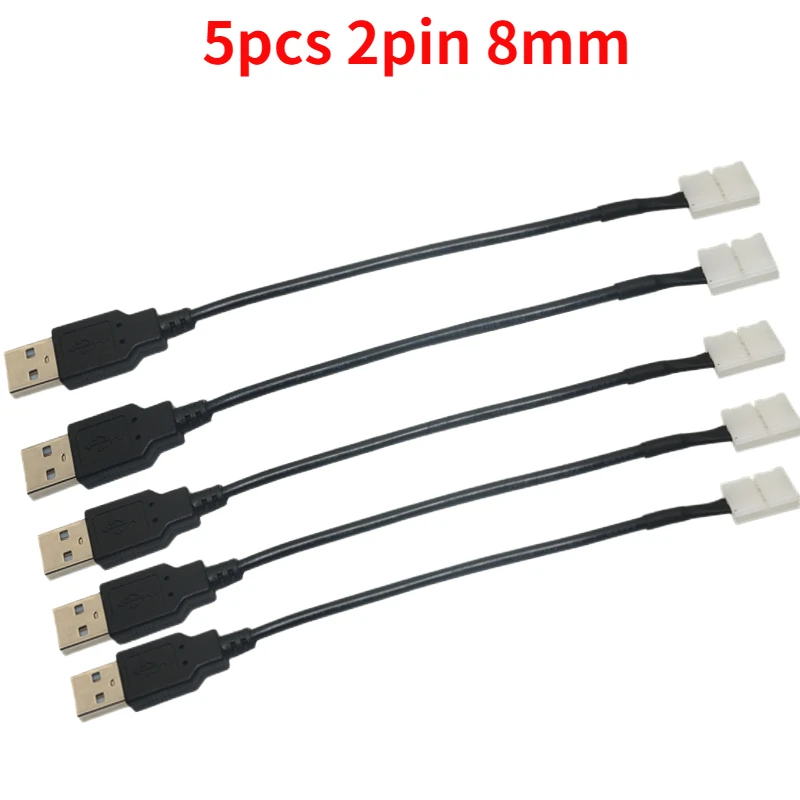 

5 шт./партия, Светодиодная лента с разъемом USB на 2 контакта, 8/10 мм, 15 см