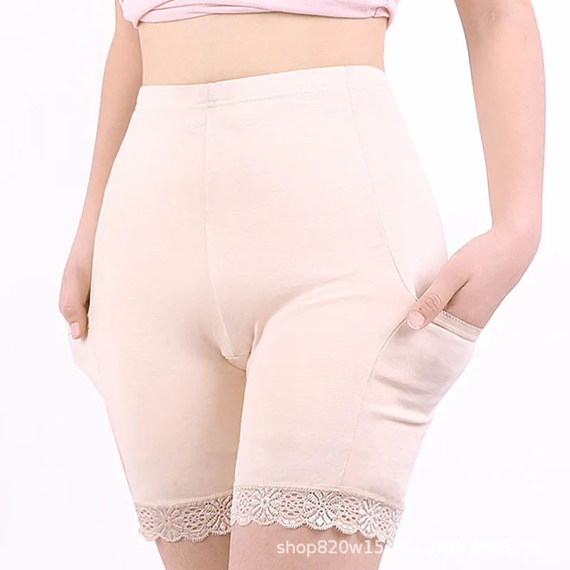 

Plus-Sized Plus Size Anti-Exposure Pants Anti-Exposure Underwear With Pocket Soft Boxers Insurance Underwear Fat Mm8804