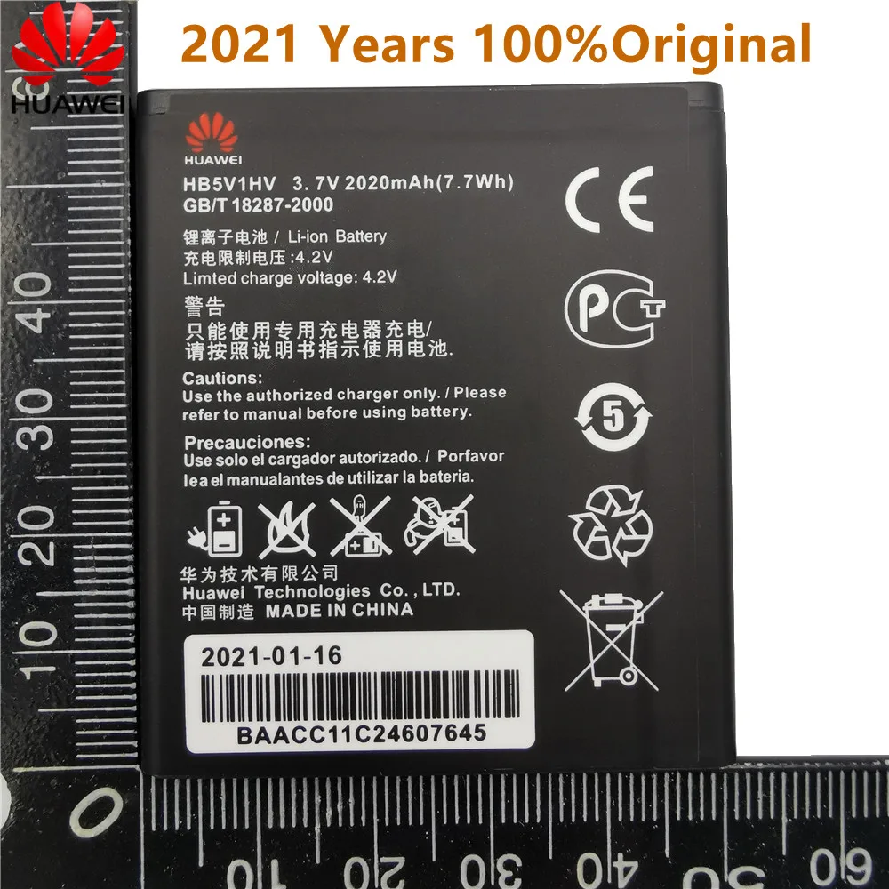 

100% New High Quality HB5V1HV HB5V1 2020mAh Battery For Huawei Honor Bee Y541 Y5C Y541-U02 y560-U02 4.5 inch Batteries